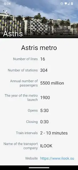 Play Metro: Paris London Amsterdam as an online game Metro: Paris London Amsterdam with UptoPlay