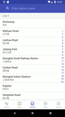 Play Metro Shanghai Subway