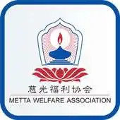 Free play online Metta Welfare Association APK