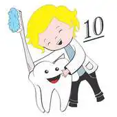 Free play online Meu Dentista 10 APK Free play online Meu Dentista 10 APK