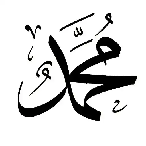 Play Mevlid-i Nebi APK