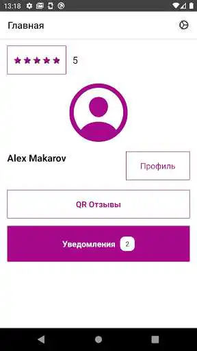 Play Me-Waiter  and enjoy Me-Waiter with UptoPlay