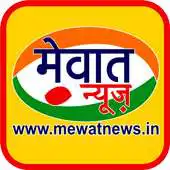 Free play online Mewat News APK Free play online Mewat News APK