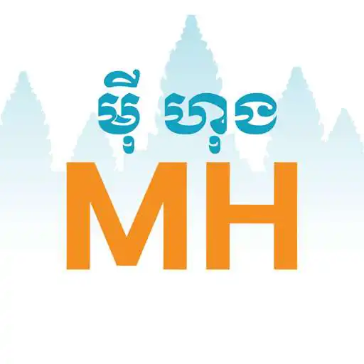 Play Meyhong Transport APK