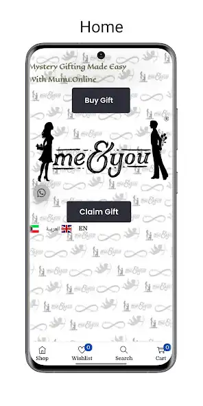 Play Me  You - Munu.Online  and enjoy Me  You - Munu.Online with UptoPlay