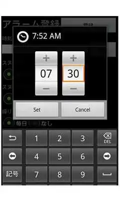 Play Mezameroid free