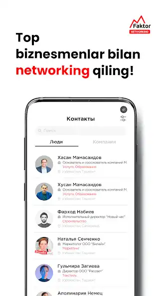 Play Mfaktor Networking  and enjoy Mfaktor Networking with UptoPlay