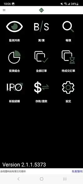 Play MF Asset Management Limited as an online game MF Asset Management Limited with UptoPlay