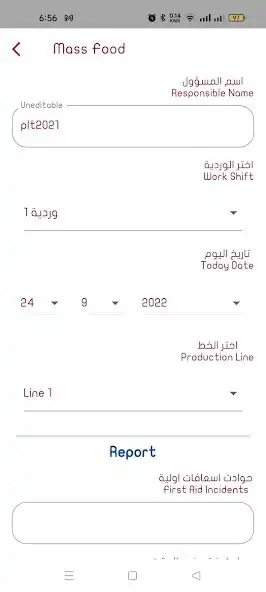 Play MF Factory Tracker  and enjoy MF Factory Tracker with UptoPlay