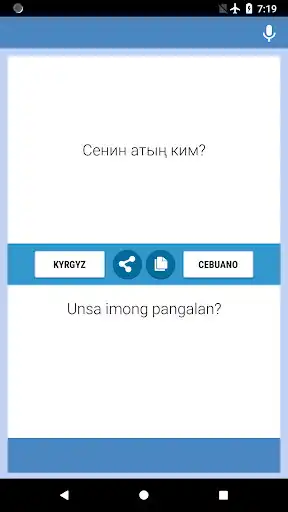 Play Mga Maghuhubad Sa Kyrgyz-Cebuano  and enjoy Mga Maghuhubad Sa Kyrgyz-Cebuano with UptoPlay