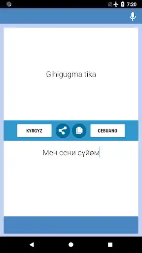 Play Mga Maghuhubad Sa Kyrgyz-Cebuano as an online game Mga Maghuhubad Sa Kyrgyz-Cebuano with UptoPlay
