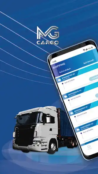 Play MG Cargo  and enjoy MG Cargo with UptoPlay