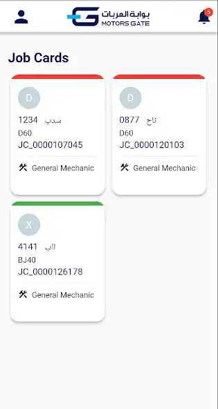 Play MGC Technician as an online game MGC Technician with UptoPlay