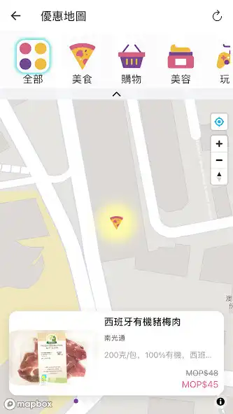 Play MGH 2.0  and enjoy MGH 2.0 with UptoPlay