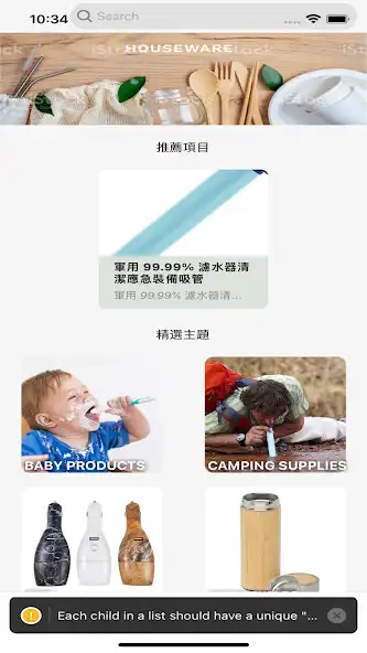 Play mgmindhk  and enjoy mgmindhk with UptoPlay