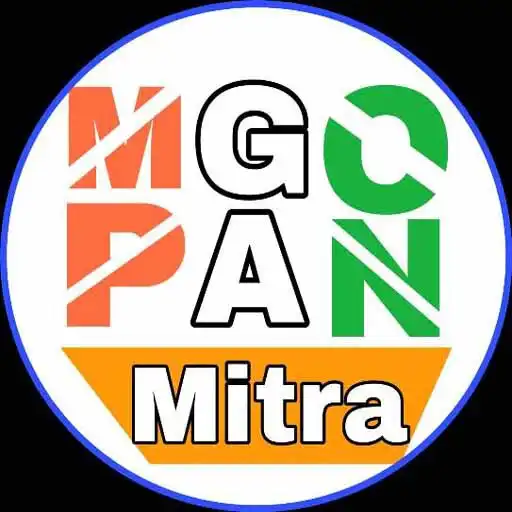 Play MGO PAN Mitra - Pan Card Recharge Portal APK Play MGO PAN Mitra - Pan Card Recharge Portal APK