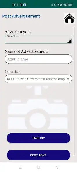 Play mGovtPublicityMgr as an online game mGovtPublicityMgr with UptoPlay