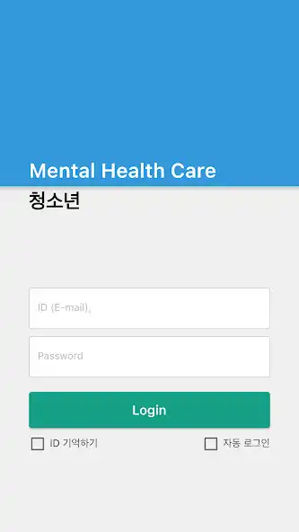 Play MHC-P  and enjoy MHC-P with UptoPlay