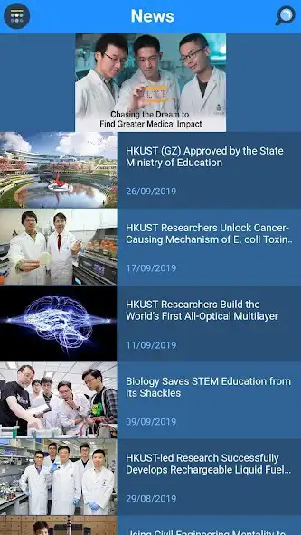 Play m.HKUST as an online game m.HKUST with UptoPlay