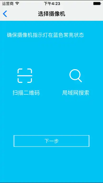 Play MHome as an online game MHome with UptoPlay