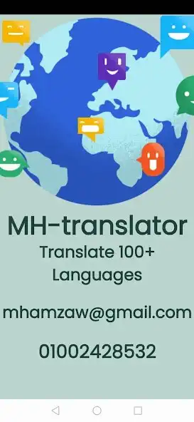 Play MH-translator and enjoy MH-translator with UptoPlay Play MH-translator and enjoy MH-translator with UptoPlay