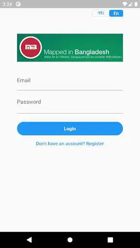 Play MiB Crowdsourcing App  and enjoy MiB Crowdsourcing App with UptoPlay