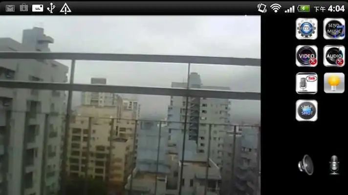 Play Mi-Cam