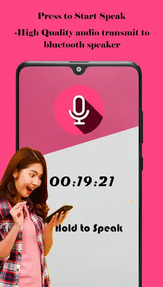 Play Mic: Announcement Mic App as an online game Mic: Announcement Mic App with UptoPlay