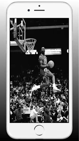Play Michael Jordan Wallpaper HD  and enjoy Michael Jordan Wallpaper HD with UptoPlay