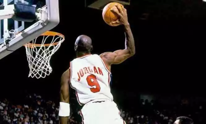 Play Michael Jordan Wallpaper as an online game Michael Jordan Wallpaper with UptoPlay