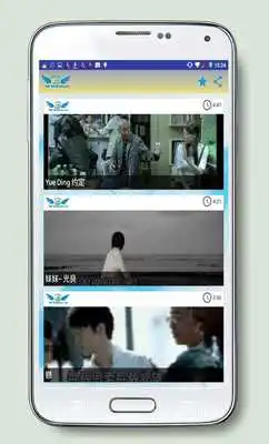 Play Michael Wong Best Songs Video