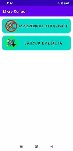 Play Micro Control  and enjoy Micro Control with UptoPlay