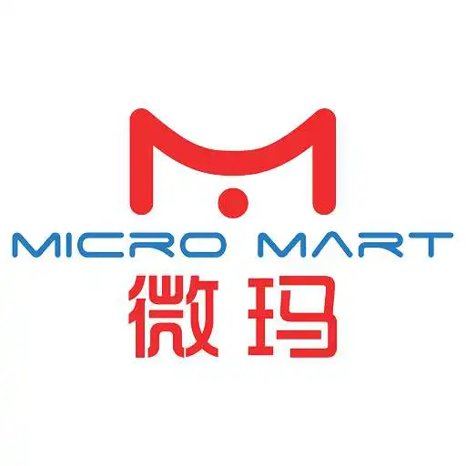 Play Micromart World APK