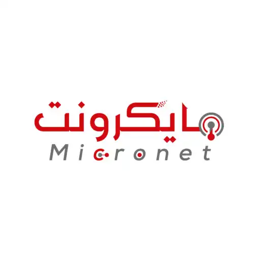 Play micronet sa APK