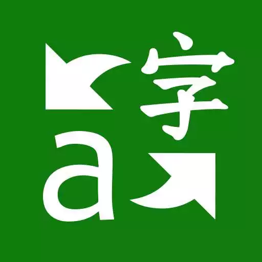 Free play online Microsoft Translator APK Free play online Microsoft Translator APK