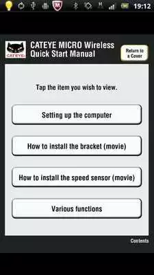 Play MicroWL