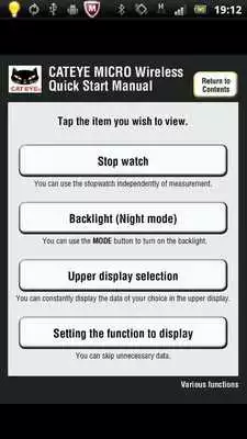 Play MicroWL