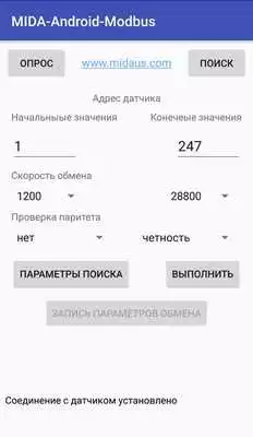 Play MIDA-Android-Modbus
