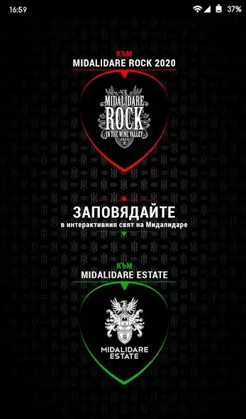 Play Midalidare  and enjoy Midalidare with UptoPlay