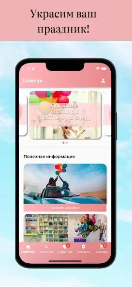 Play MidasNHK  and enjoy MidasNHK with UptoPlay