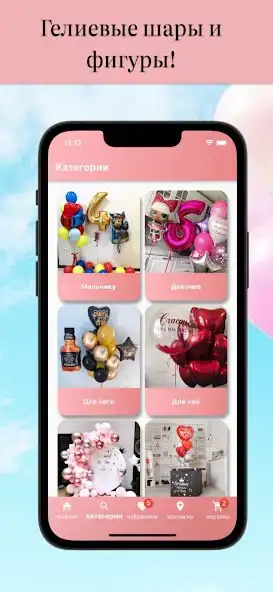 Play MidasNHK as an online game MidasNHK with UptoPlay