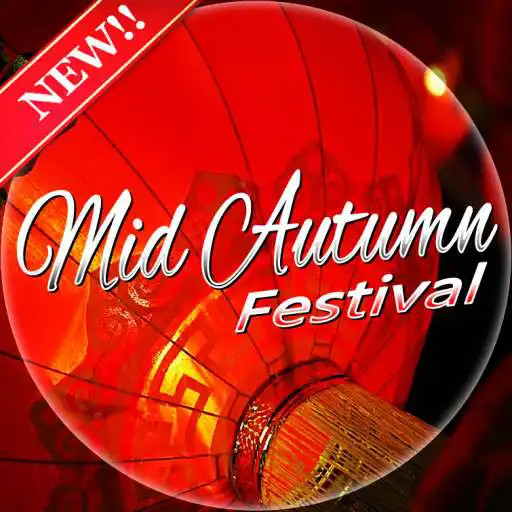 Play Mid-Autumn Festival APK