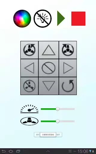 Play MIDbot Learn