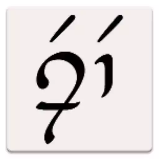Play Middle-earth Name Generator APK Play Middle-earth Name Generator APK