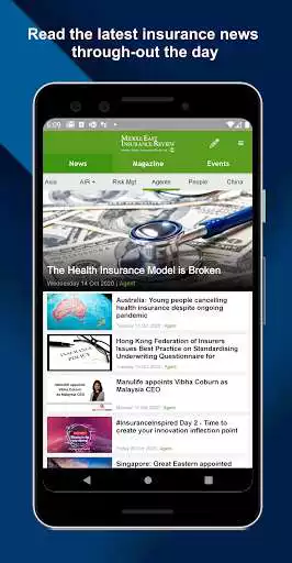 Play Middle East Insurance Review