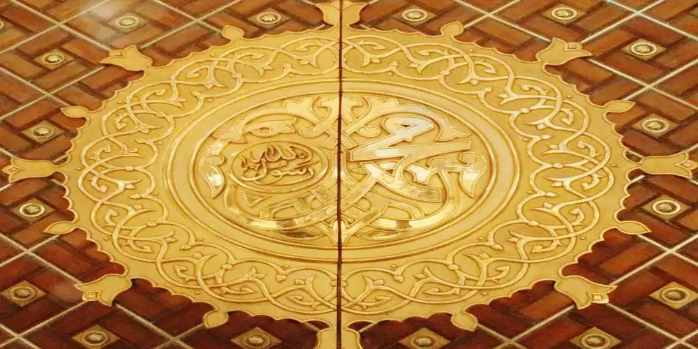 Play Middle of Shaban  and enjoy Middle of Shaban with UptoPlay