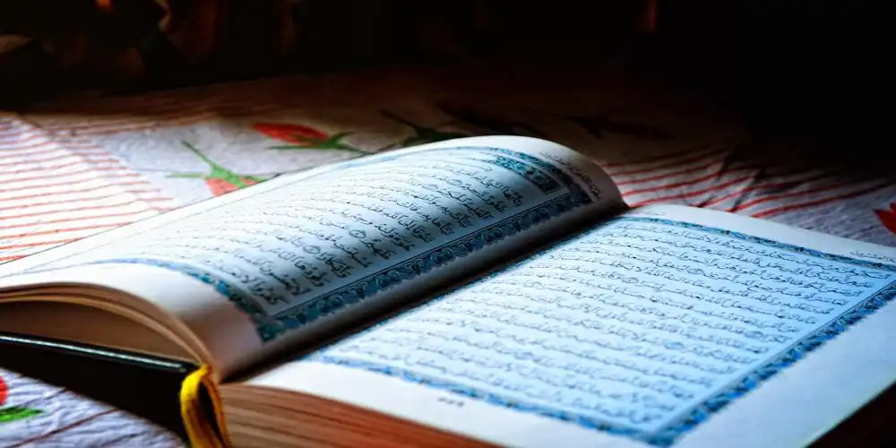 Play Middle of Shaban as an online game Middle of Shaban with UptoPlay