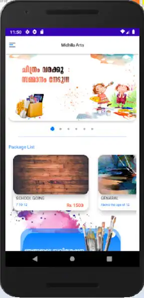 Play Midhila Arts as an online game Midhila Arts with UptoPlay