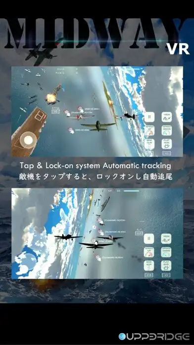 Play midway VR as an online game midway VR with UptoPlay