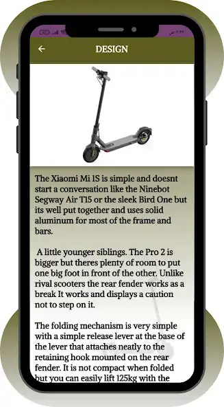 Play Mi Electric Scooter 1S guide  and enjoy Mi Electric Scooter 1S guide with UptoPlay